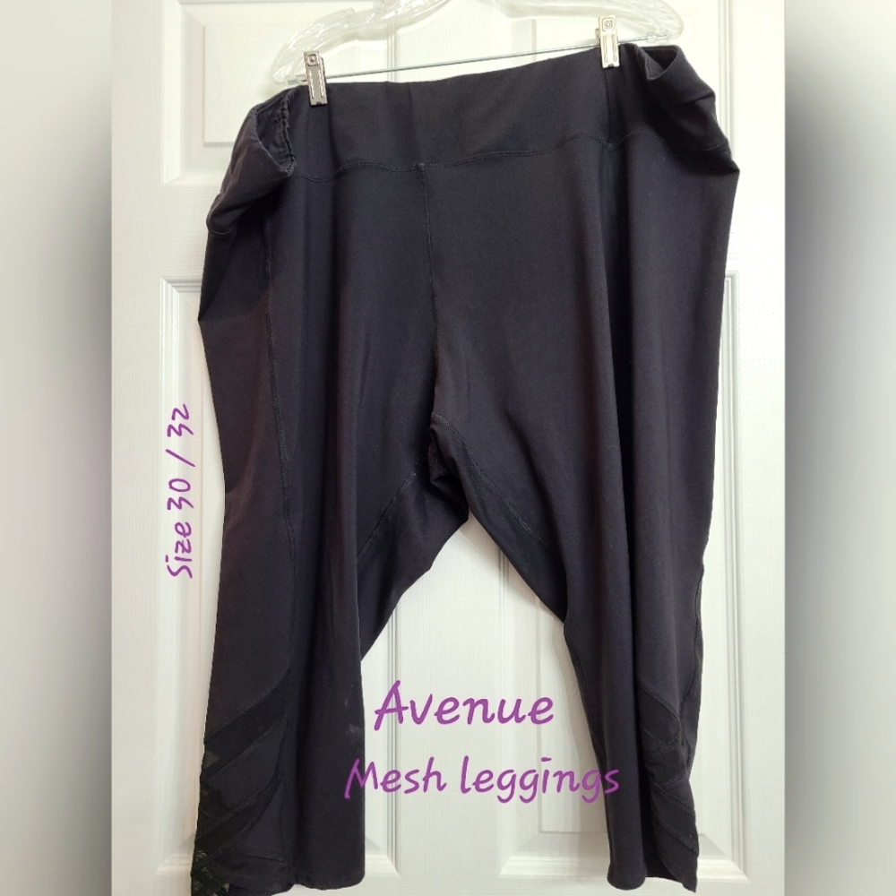 Capri leggings
